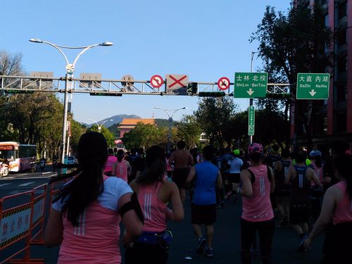 グランドホテル台北が見えてきた