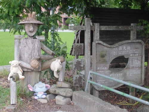 サイクリングロードの脇には農家の紹介もいたるところに掲示されていた