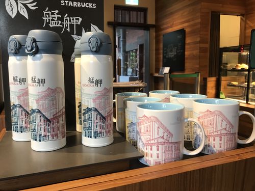 コーヒーチェーン店「スターバックス・コーヒー[舟孟][舟甲]店」は台湾のスターバックスとして初めてサイフォン式コーヒーを提供する店である。