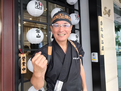8月17日に日本のラーメン店「麺家いろは」（Ramen Iroha）が台北市の松江路にオープンする予定。

