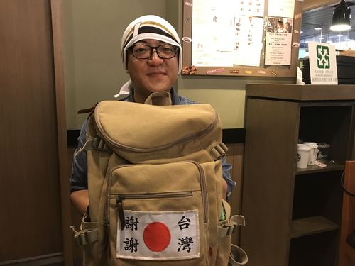 台湾は2011年の東日本大震災直後の日本に多額の義援金を寄せた。中島健一さん（30）は台湾の支援に感謝している。