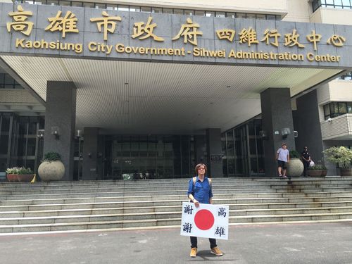 台湾の役に立とうと、中島さんはガス爆発事故が起きた高雄や地震で被災した南部・台南を訪れ支援活動に参加。（写真＝中島健一さん提供）