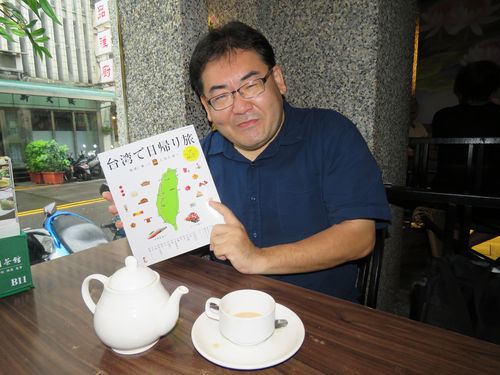 「台湾の人は日本統治時代の50年に何を考えていて、どう生きていたかを取材して、それを日本人に伝えることが一番大切だ」と片倉さんは語った。
