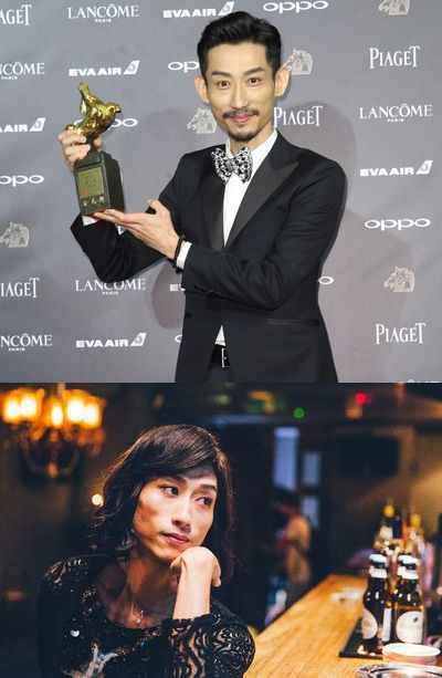 「アリフ、ザ・プリン(セ)ス」で助演男優賞を受賞したバンブー・チェン。下は同作の劇中写真=金馬実行委員会提供