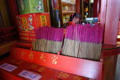 台中最大の関帝廟「南天宮」 人々の敬けんさ感じる - フォーカス台湾