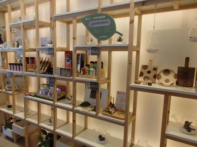 「緑宿行旅」に設置された台中ブランドを紹介するスペース