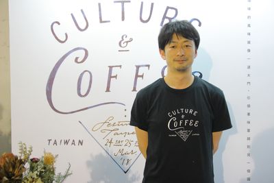 イベントの仕掛け人、Fujin Tree（富錦樹）グループの事業単位総経理、小路輔さん