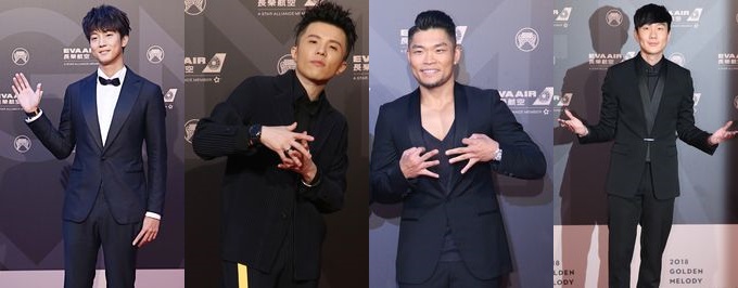 中国語男性歌手賞のその他候補者。左からシュー・シューハオ（許書豪）、シャオユー（小宇）、ニッキー・リー（李玖哲）、リン・ジュンジエ（林俊傑、JJ）