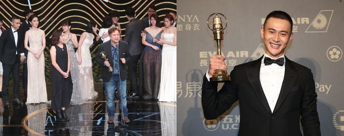 作品賞を受賞し、喜びのスピーチをする「お花畑～」のチュウ・ヨウニン（瞿友寧）監督（左）、同作で助演男優賞を手にしたリウ・グアンティン（劉冠廷）