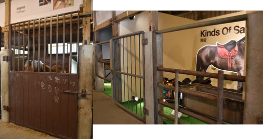 第一馬厩の馬を配置しているエリア（左）と馬関連の品物を展示するエリア