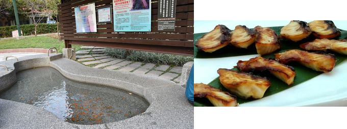 観光案内所の屋外には無料の足湯も。角質を食べてくれる「ドクターフィッシュ」が放たれており、フィッシュセラピーが体験できる（左）温泉街の旅館で提供されたチョウザメの焼き物（右）
