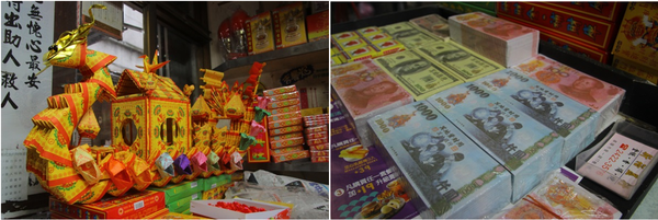 折った金紙を組み合わせて作った龍の船(左)。冥銭は台湾元、人民元、米ドルなどさまざま。