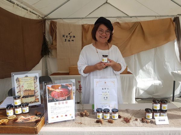 同書で紹介されている中部・彰化の「好食光/Keya Jam」の創業者、柯亜さん。台湾の果物で手作りしたジャムを世界に広げることを目指しており、昨年の「Taiwan Plus」に出展した。