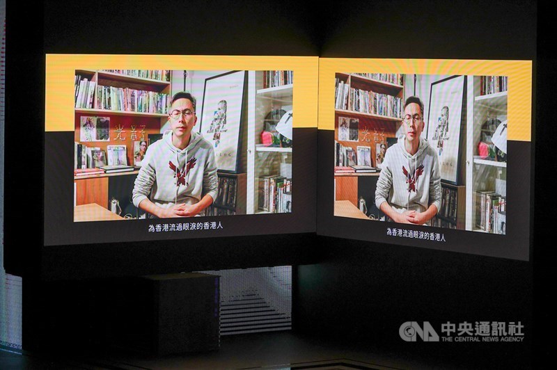 「時代革命」でドキュメンタリー作品賞を受賞したキウィ・チョウ監督は、ビデオメッセージで登壇した=中央社記者鄭清元撮影 2021年11月27日