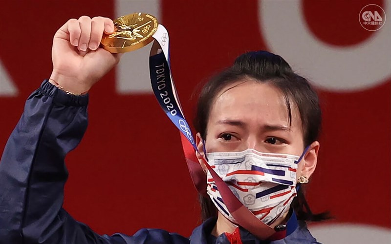 重量挙げ女子59キロ級で金メダルに輝いた郭婞淳 撮影:呉家昇 2021年7月27日
