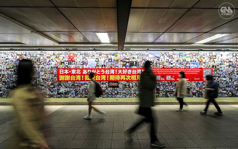 撮影:裴禛 2021年3月10日