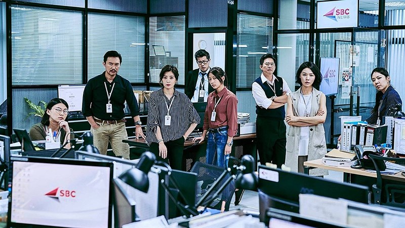 「悪との距離」(CATCHPLAY提供）