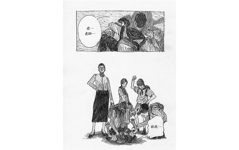 柳さんの作品集「被消失的香港(仮訳:消された香港)」に収録された絵。自身の体験を描いている。(蓋亜文化提供)