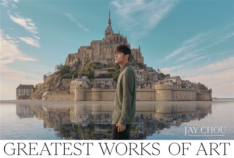 歌手のジェイ・チョウ（周杰倫）の6年ぶりの新アルバム「最偉大的作品」（GREATEST WORKS OF ART）のジャケット写真（JVR提供）