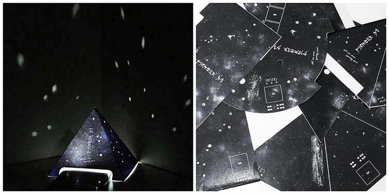 于さんがデザインしたバンド「Theseus」(忒修斯)のシングル「如果我們都是繁星」のグッズ(然點設計工作室提供)