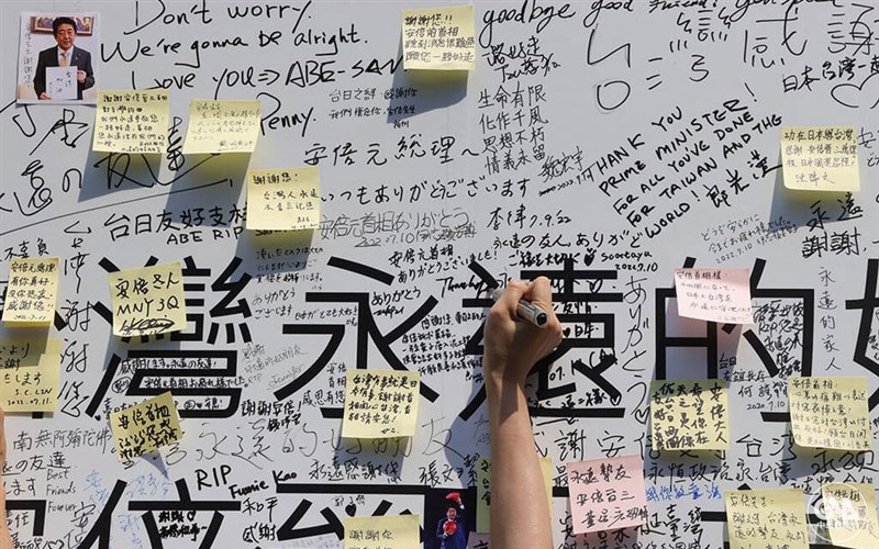 謝佳璋撮影 7月11日