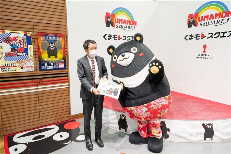 台湾・高雄市のマスコット「高雄熊」、熊本でくまモンの誕生日祝う - フォーカス台湾