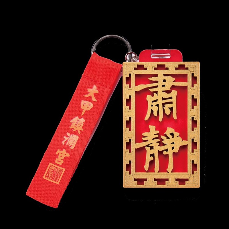 一卡通公司提供