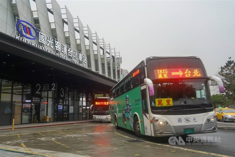 国光客運、高速バス31路線で運賃値上げへ 往復・回数券は販売取りやめ　台湾