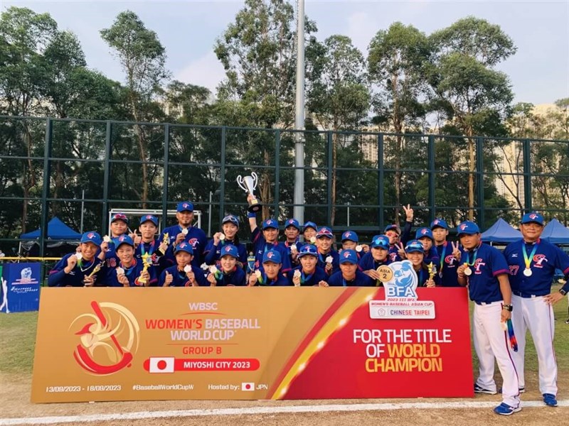第9回WBSC女子野球ワールドカップの出場権を獲得し、笑顔を見せる台湾代表（中華民国野球協会提供）