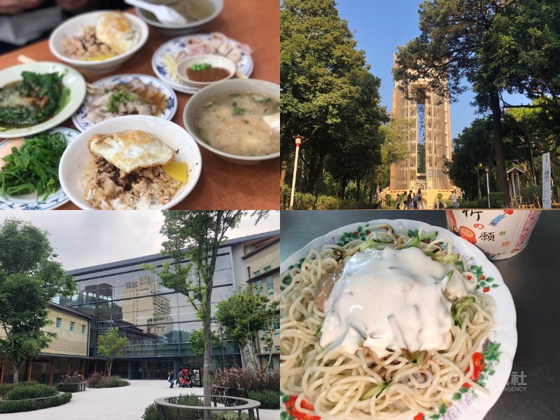 嘉義名物の火鶏肉飯(左上)、旧嘉義神社には射日塔と呼ばれる展望台がある(右上)、独特の白いソース「白醋」がかかった涼麺(右下)、2020年に開館した嘉義市立美術館(左下)