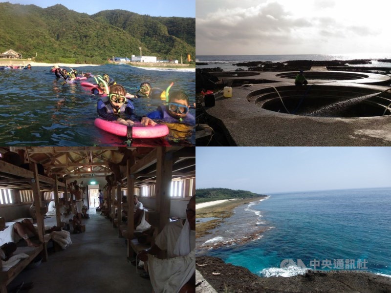 シュノーケリングは船で沖合に出ずに、砂浜から直接海に出て体験することができる(左上)、台湾ではここだけの海底温泉「朝日温泉」(右上)、島の周辺に広がる美しい海(右下)、監獄跡地を利用した展示施設では、当時の監獄内の様子が再現されていた(左下)=いずれも2016年撮影