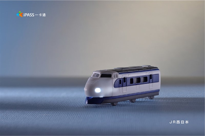 新幹線0系電車をかたどった交通系ICカード（一卡通提供）