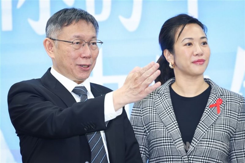来年1月の総統選に民衆党から立候補している柯文哲前台北市長（左）と副総統候補の呉欣盈氏