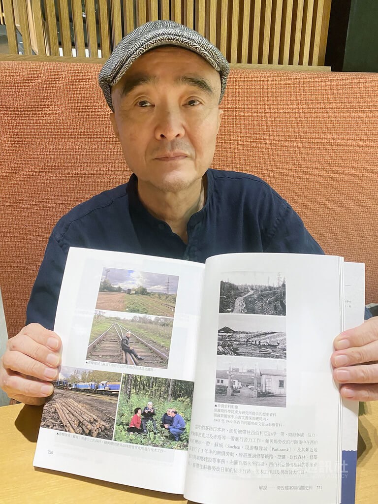 台湾人元日本兵のシベリア抑留体験をまとめる書籍「有一天我会回家」の著者、楊孟哲さん