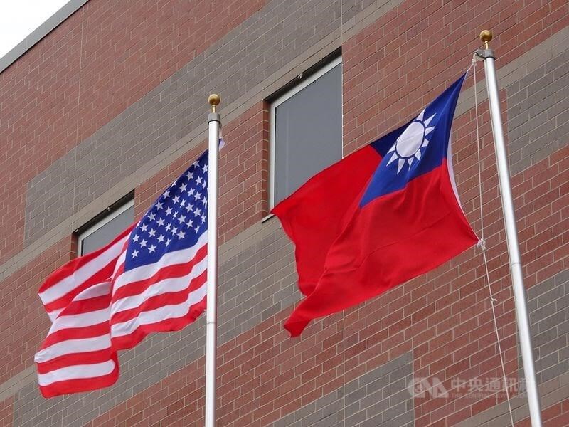 米国と中華民国の国旗