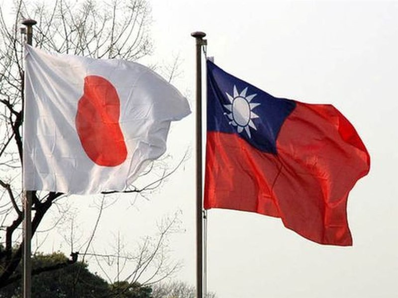 日本と中華民国（台湾）の国旗