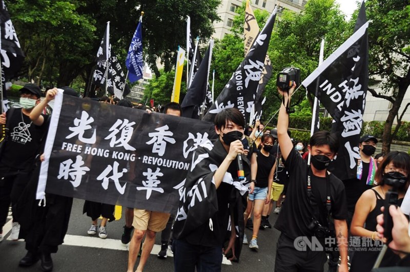 台北市内でデモ行進する在台湾香港人ら（2022年撮影）