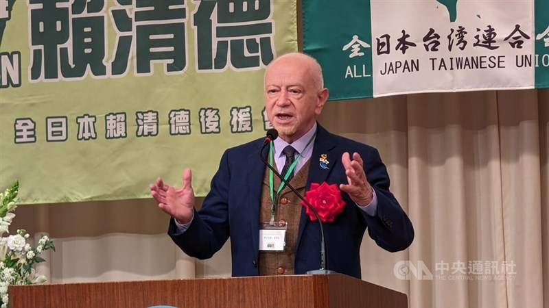 全日本台湾連合会主催の催しであいさつするサンマリノのカデロ駐日大使
