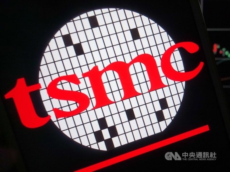 TSNCのロゴ