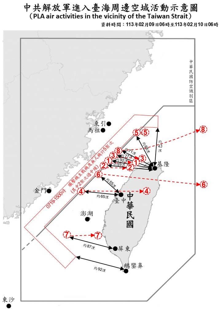 10日午前6時までの24時間に台湾海峡周辺で活動しているのが確認された中国の気球と軍用機の飛行ルートを示す略図（国防部発表）