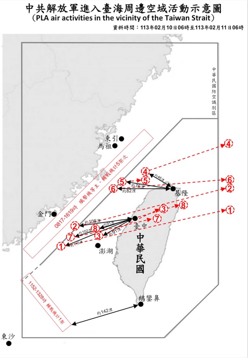 11日午前6時までの24時間に台湾海峡周辺で活動しているのが確認された中国の気球と軍用機の飛行ルートを示す略図（国防部発表）