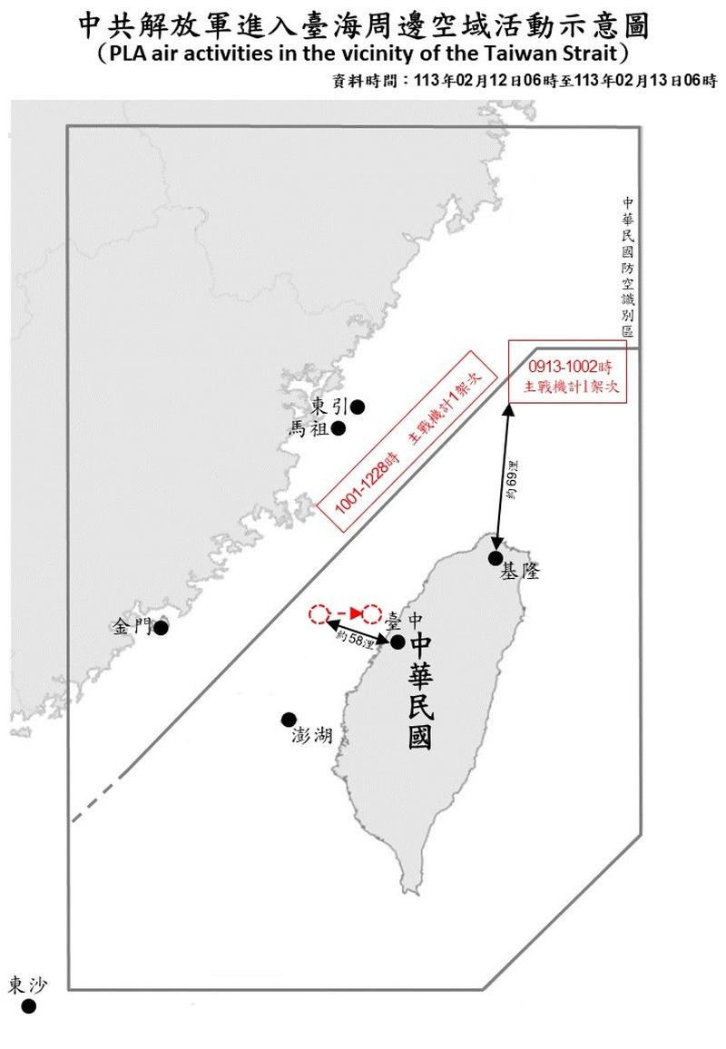 中国の軍用機の動きや気球の飛行経路（赤い破線）を示す略図（国防部HPから）