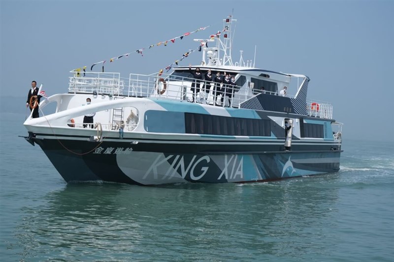 中国海警局の臨検を受けた台湾の観光船（資料、facebook.com/KINGXIA.CRUISEから）