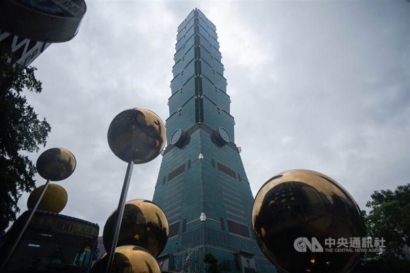 台北市の高層ビル「台北101」