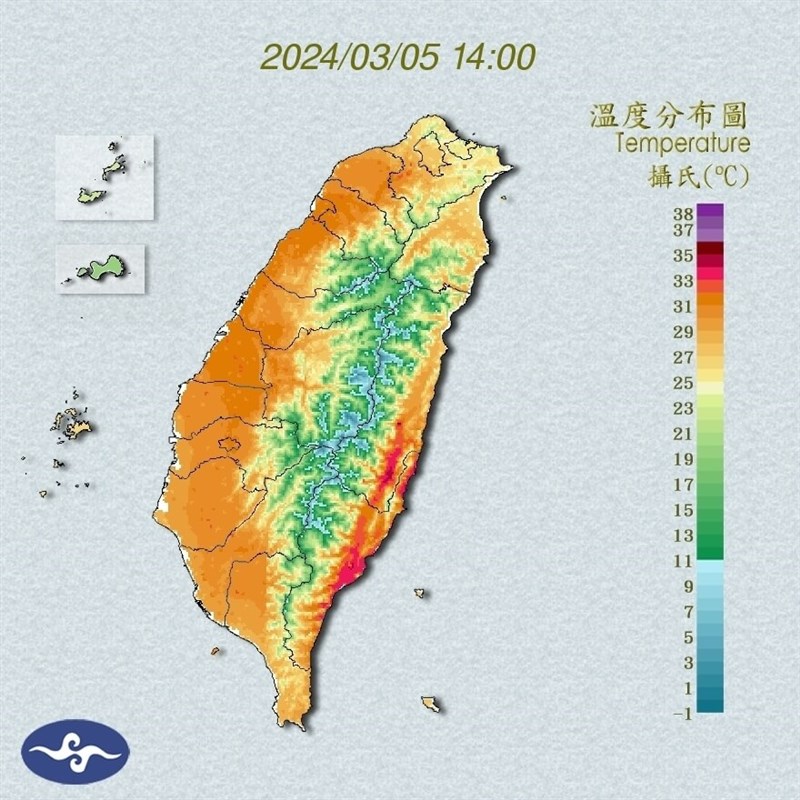5日午後2時ごろの台湾各地の気温分布図（気象署提供）
