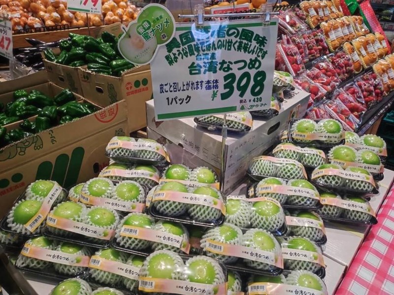 関東のスーパーで販売されている高雄産インドナツメ（高雄市農業局提供）