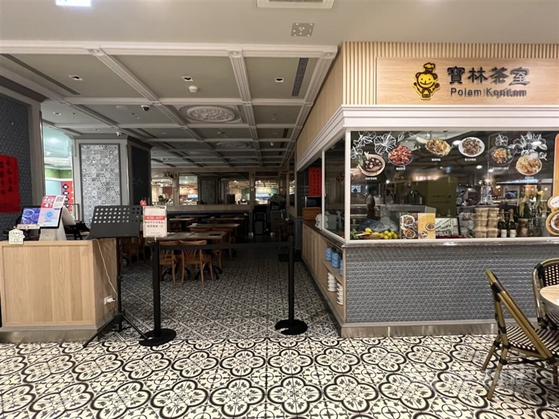 利用客2人が死亡した台北市内のベジタリアン料理店