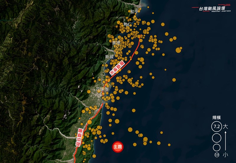 本震（中国語は主震）と余震の震源を示す図（facebook.com/twtybbsから）