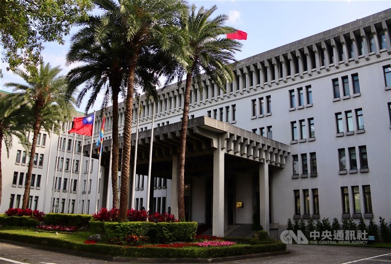 外交部庁舎
