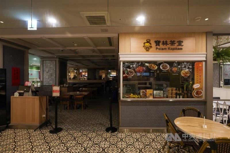 食中毒が起きた台北市内の飲食店（資料）
